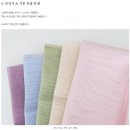 성남중앙도장 | 성남화과자 소담연 후기｜부모님 설선물세트로 고른 화과자+호두정과 혼합 9구 여리여리한 비주얼에 맛...