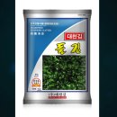 대천김(주) 이미지