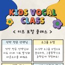 하움음악학원