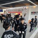 세종 합기도 천지관 이미지