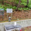 두개비산산림욕장 네이버블로그
