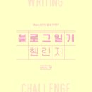 [일상 공유] 2023 𝙅𝙪𝙡𝙮 𝘿𝙞𝙖𝙧𝙞𝙚𝙨