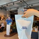 이디야커피김천시청점 이미지