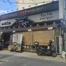 전주 평화동 솥뚜껑 삼겹살 맛집 미나리쌈겹살 후기