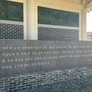 이상재선생 생가지 | [국가유산주간 서포터즈 1기] 서천 월남 이상재 선생 생가에서 열린책방 ‘청년’ 방문 및 이벤트 참여...