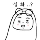 심석진의 황소야 네이버블로그