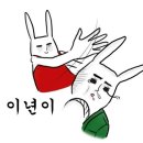 주섬주섬 Daum카페