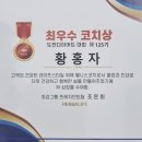빼자점핑다이어트