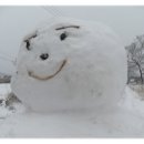 환희목장 이미지