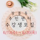 진진의소소한작업실