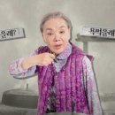 청사로돈까스 이미지
