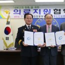 가천대부속 동인천길병원 이미지