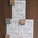 꿈가득한 유치원 이미지