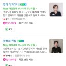 황정희미용실
