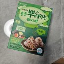 이마트에브리데이 도화점 이미지