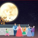 가락카센타 이미지