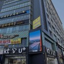 가도 컴퍼니 이미지