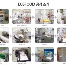 (주)정직푸드 이미지