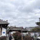 해당화마을 | 🏩-전주 한옥마을 숙박후기..