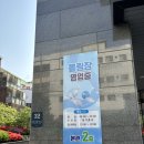 강남역 놀거리, 강남역 볼링장 코오롱스포렉스 서초점 솔직후기