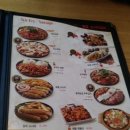 [사가정역 술집]치어스_ 2차로 감튀에 맥주 한잔~