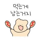 흑돼지자투리구이식당 이미지