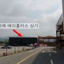 에이플하우스 이미지