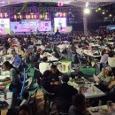 한의허브나라 이미지