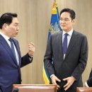 호남 건축사사무소 네이버블로그