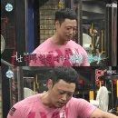 파오 이미지
