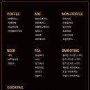 위너스 홀덤펍 이미지