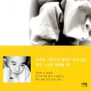 그림있는풍경 이미지