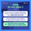 새벽에프앤비 이미지