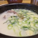 온천약국 | 온양온천 맛집 한촌설렁탕｜감미옥 전통 진국 설렁탕 이야기