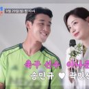 조선모터스 이미지