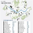 면목견인보관소 이미지