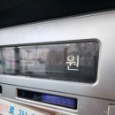 신신주유소 이미지