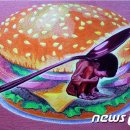 그림집 이미지