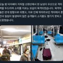 Mr. 콩 | Merry Christmas Mr.Taiwan, 20251226