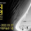 600069 네이버블로그
