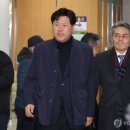 속보]'이재명 측근' 김용, 불법선거자금 유죄 '징역 5년' 법정구속 이미지