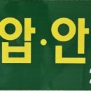 중곡역-25 이미지