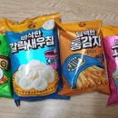 노브랜드안동옥동점 | 안동 옥동 노브랜드 입점 과자 리뷰 후기
