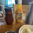 유진막국수 이미지