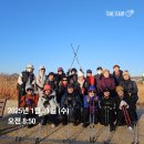 남도삼백리길(1코스) | 노르딕 워킹으로 여는 새해 일출맞이 (남파랑길 61코스, 순천만 갈대길) / 용계산 치유의 숲