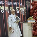 아우내은빛복지관