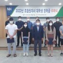 군북119안전센터 이미지