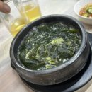 용궁회나라 이미지