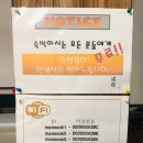 만숙 | [군산여행_숙소 추천] 뚜벅이 여행자에게 추천하는 만숙 게스트하우스