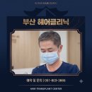 부산 탈모치료 성지병원들이 가지고 있는 프로세스와 차별점